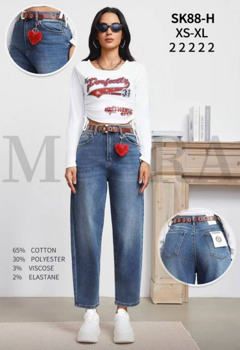Spodnie damskie jeansy Roz XS-XL, 1 Kolor Paczka 10 szt